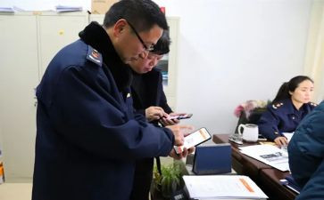2023工商局工作总结优秀8篇