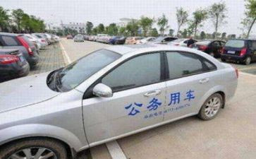 公务员年个人总结优质7篇