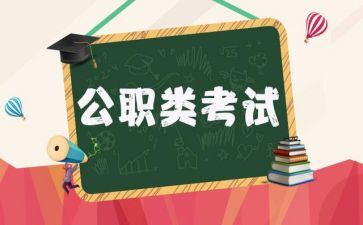 公职律师个人总结5篇