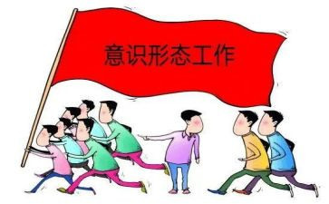 工作落实年工作计划6篇