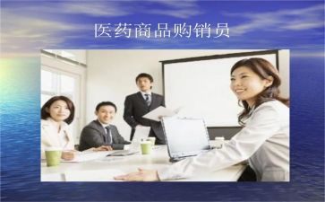 电脑耗材购销合同6篇