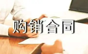 服装导购销售工作总结7篇