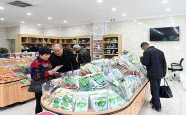 购销酒的合同优质8篇