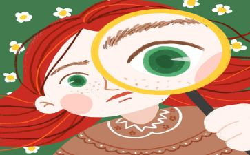 幼儿行为观察的心得体会7篇