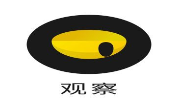 我观察了作文优秀5篇