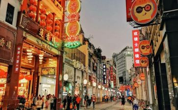 广州房屋合同最新7篇