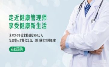 园客管理工作计划通用6篇