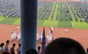 大学让观训要写心得体会模板6篇