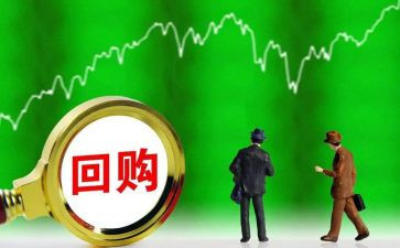 卖股份的合同参考5篇