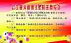 规范的自查报告通用7篇