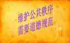 规范管理自查报告6篇