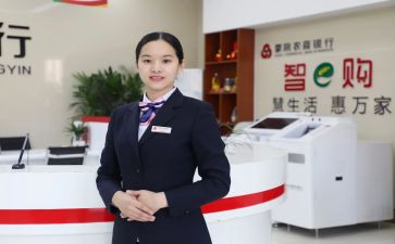 柜员半年度工作总结通用7篇