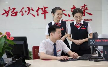 银行老柜员工作总结精选7篇