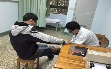 正骨科自我鉴定模板7篇