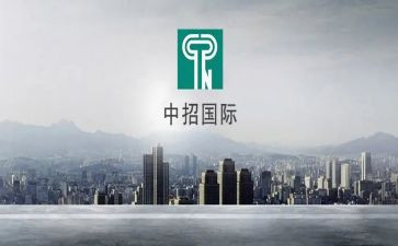国际贸易课设心得体会6篇