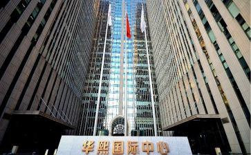 国际贸易实训的心得体会8篇