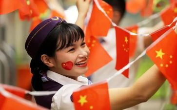 幼儿国旗讲话稿范文5篇