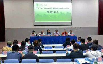 党史国情教育总结6篇