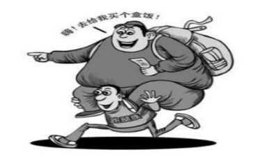 非雇佣劳动合同推荐7篇