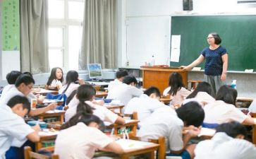 函授本科自自我鉴定优质7篇