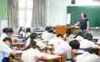 函授本科自自我鉴定优质7篇