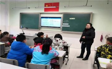 因数和倍数的教案参考7篇