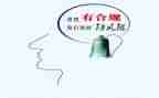 2023年合规管理工作总结6篇