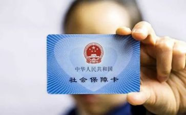 合疗个人半年工作总结5篇