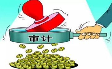 核算会计述职报告5篇