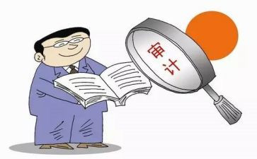 会计核算岗工作总结5篇