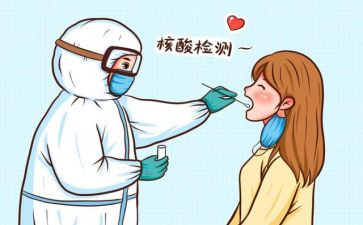 核酸检测员心得5篇