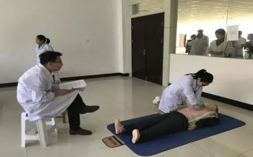 合医工作汇报材料7篇