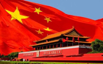 绣红旗心得体会优质7篇