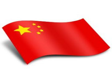 红旗下的演讲演讲稿6篇