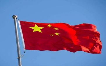 红旗下讲话稿通用5篇