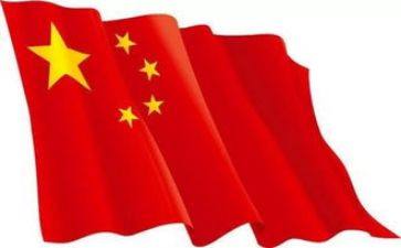 红旗下讲话稿参考5篇