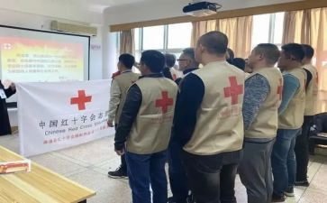 红十字日活动策划5篇