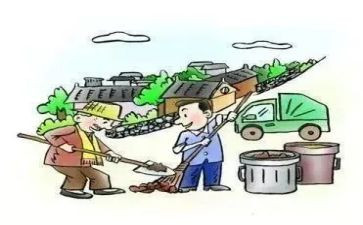 环卫处工作总结5篇