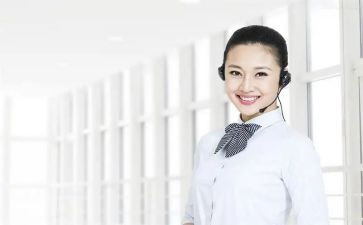 话务员月工作总结8篇