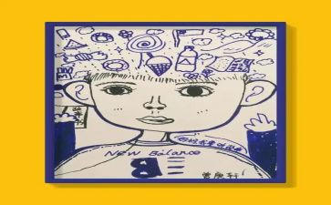 我画像的作文5篇