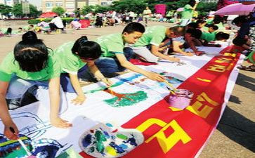 小学绘画比赛活动方案6篇