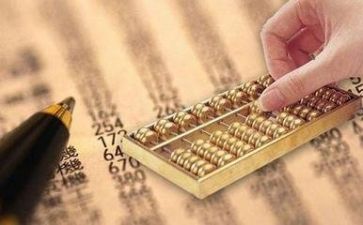 会计半年总结推荐8篇
