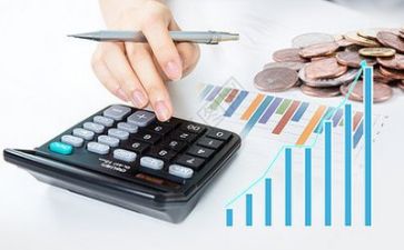 局会计工作总结优质7篇