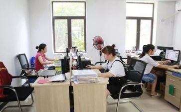 局会计工作总结精选8篇