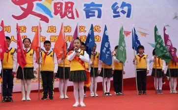 回馈客户活动方案策划6篇
