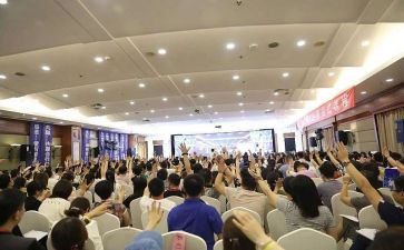 家长会销培训心得6篇