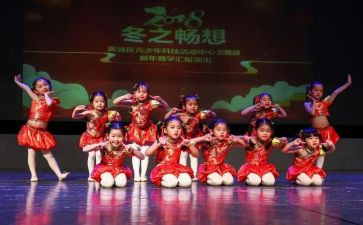 端午节文艺汇演活动方案5篇