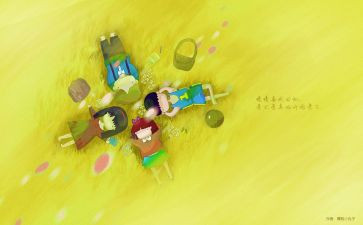 回忆童年作文600字5篇
