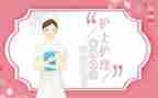 护理系毕业生自我鉴定800字5篇