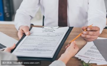 安全反思活动方案6篇